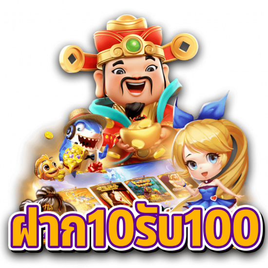 V8ABC สล็อตฟรีเครดิต